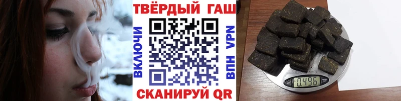 Сколько стоит Сурск Галлюциногенные грибы  Мефедрон  ГАШИШ  Бошки Шишки  Кокаин 