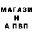 КЕТАМИН VHQ Arkeration