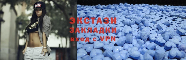 COCAINE Зеленокумск