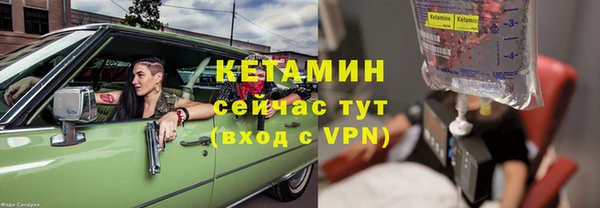 хмурый Зерноград