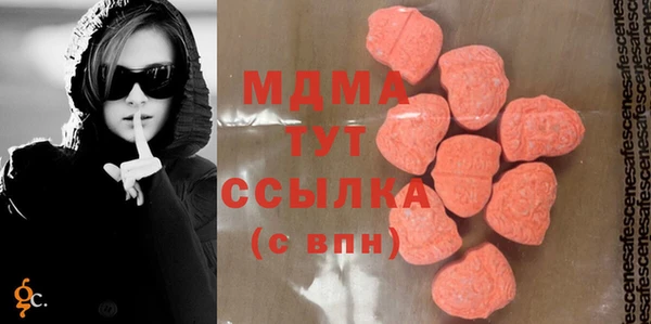 хмурый Зерноград