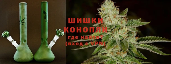 мефедрон мука Кондопога