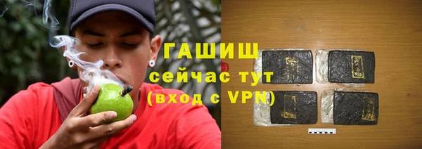 крисы Зеленодольск