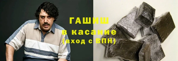 хмурый Зерноград