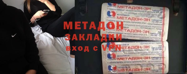 mdpv Ростов