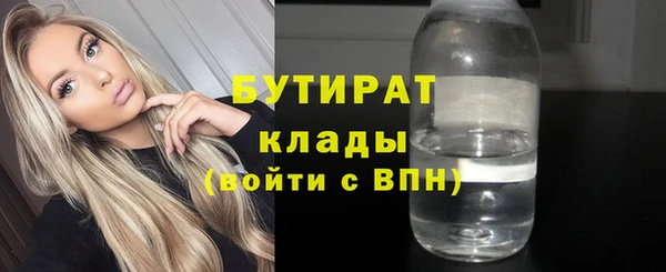 spice Сясьстрой