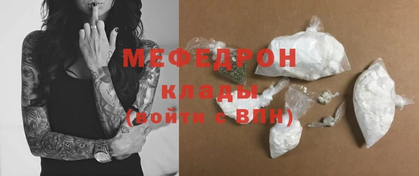 ешки Тихорецк
