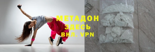 кокаин колумбия Шали