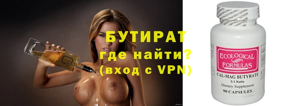 хмурый Зерноград