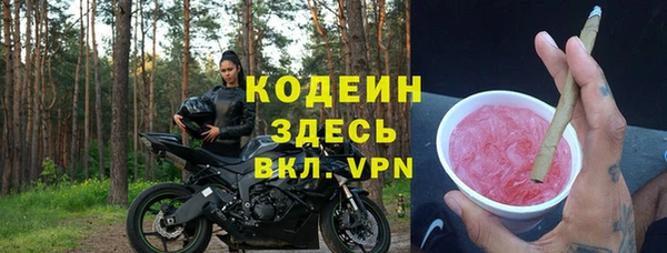 хмурый Зерноград