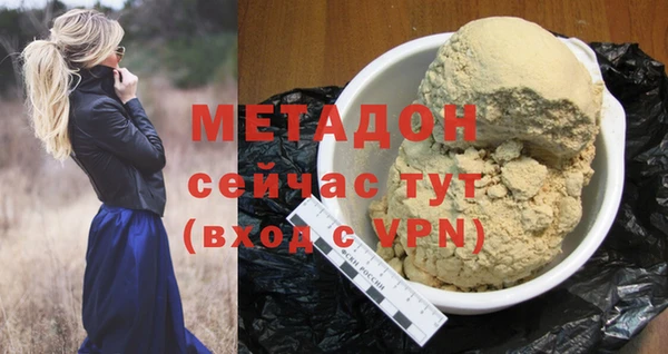 хмурый Зерноград