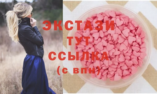 хмурый Зерноград