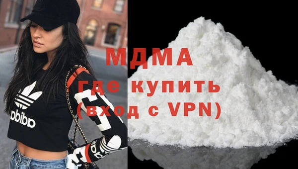 хмурый Зерноград