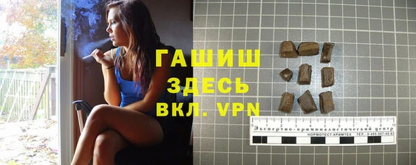 COCAINE Зеленокумск