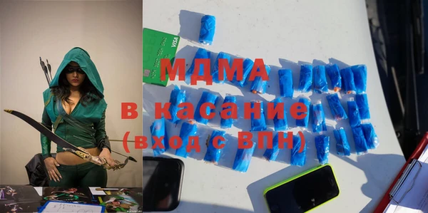 хмурый Зерноград