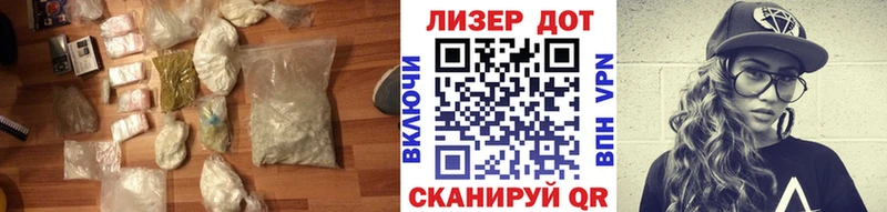 гидра как зайти  Сурск  Лсд 25 экстази ecstasy 