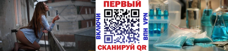 купить  сайты  Сурск  Метамфетамин винт 