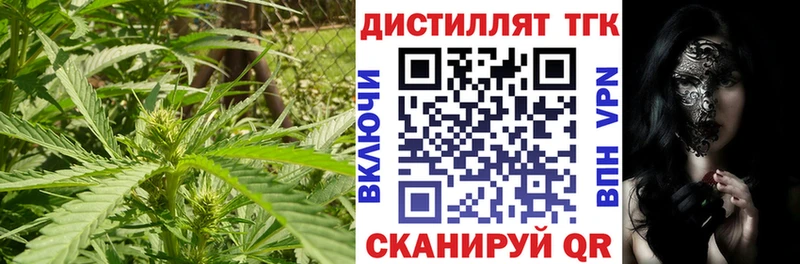 купить   Сурск  kraken зеркало  ТГК жижа 