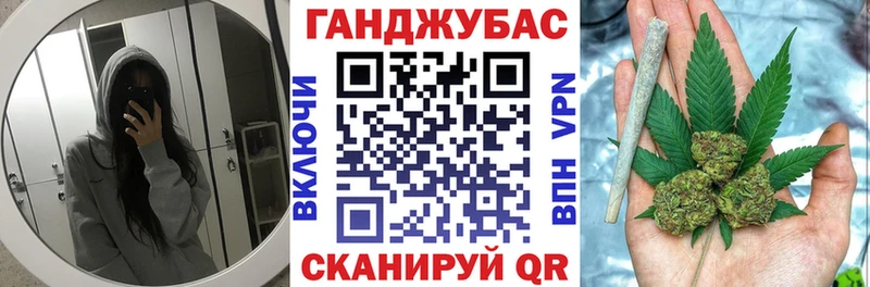 МАРИХУАНА гибрид  Сурск 
